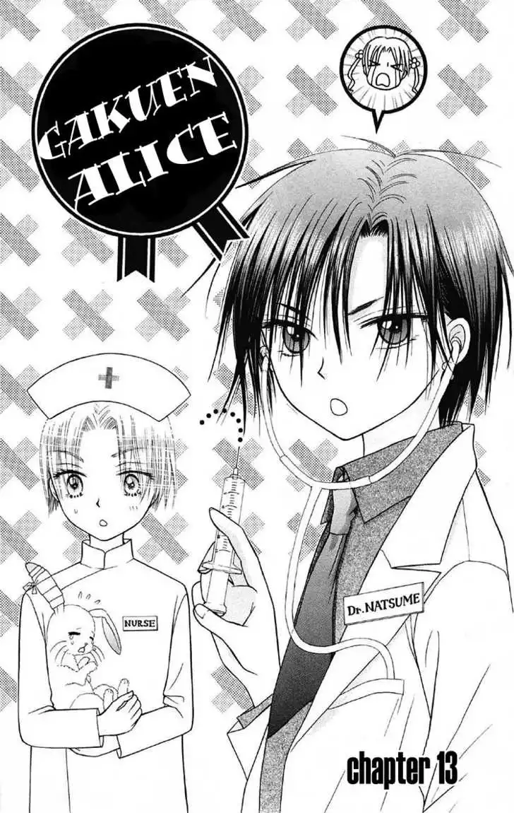 Gakuen Alice Chapter 13 3